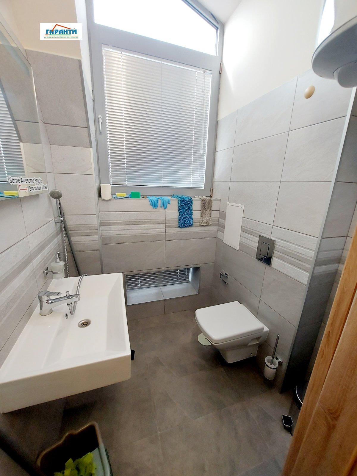 ���� ��� ���� ���� | Imot.bg � ����������� 5