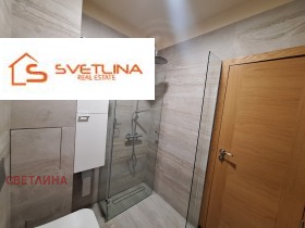 ���� ��� ���� 2-����� | Imot.bg � ����� ������ 15