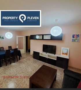2 camere da letto Idealen tsentar, Pleven