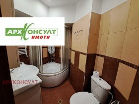 ���� ��� ���� 3-����� | Imot.bg � ����� ������ 14