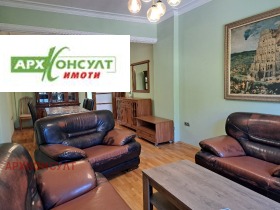 ���� ��� ���� 3-����� | Imot.bg � ����� ������ 2
