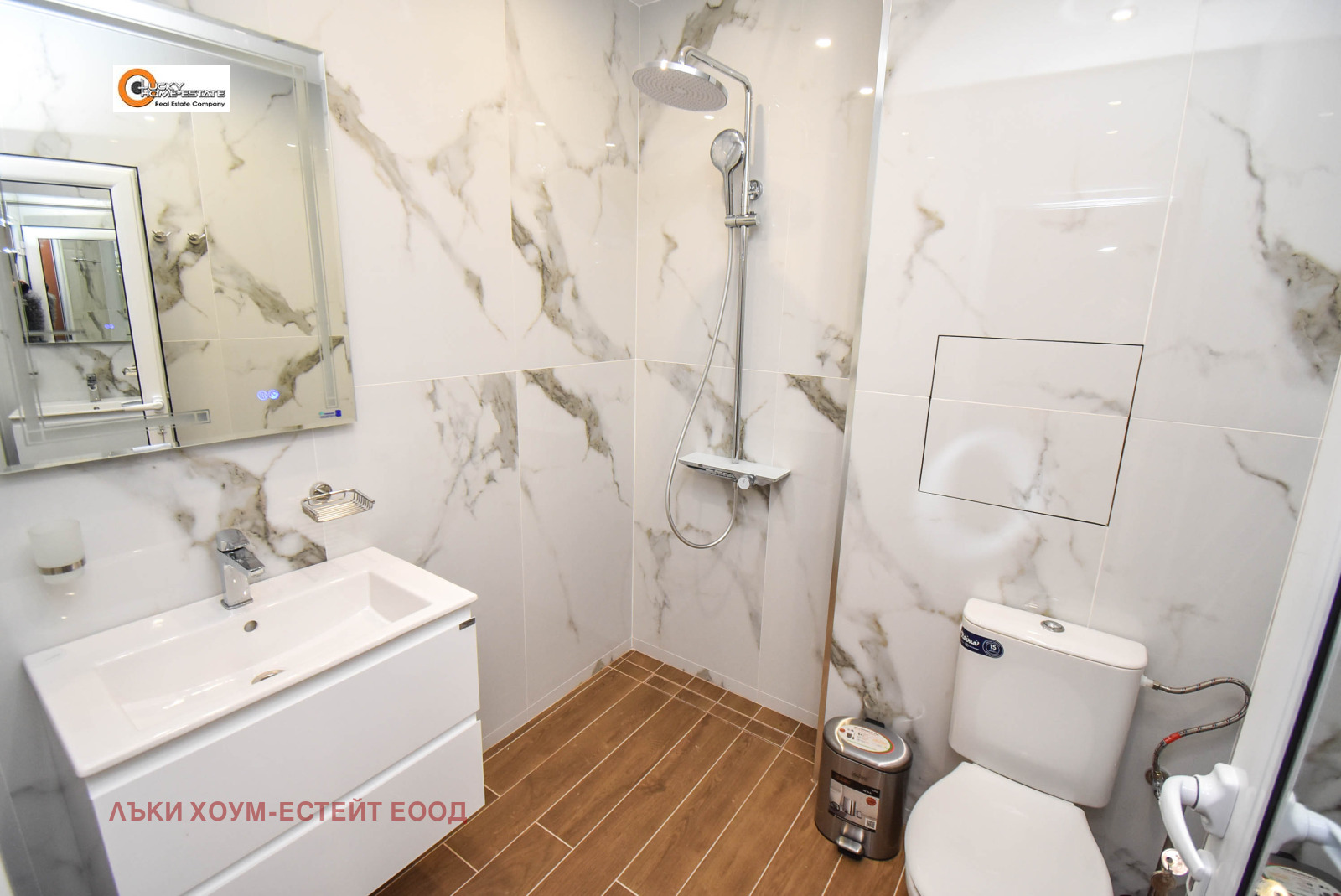 Дава под наем 3-СТАЕН, гр. Перник, Изток, снимка 6 - Апартаменти - 54339357