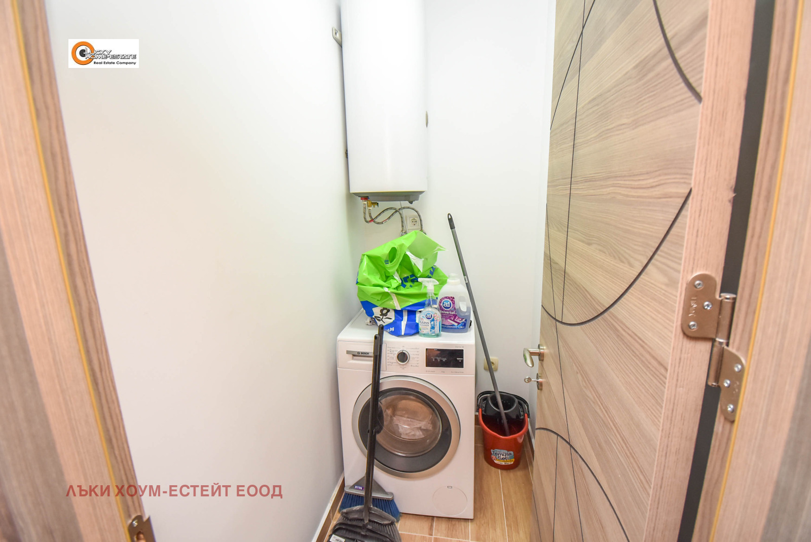 Дава под наем 3-СТАЕН, гр. Перник, Изток, снимка 15 - Апартаменти - 54339357