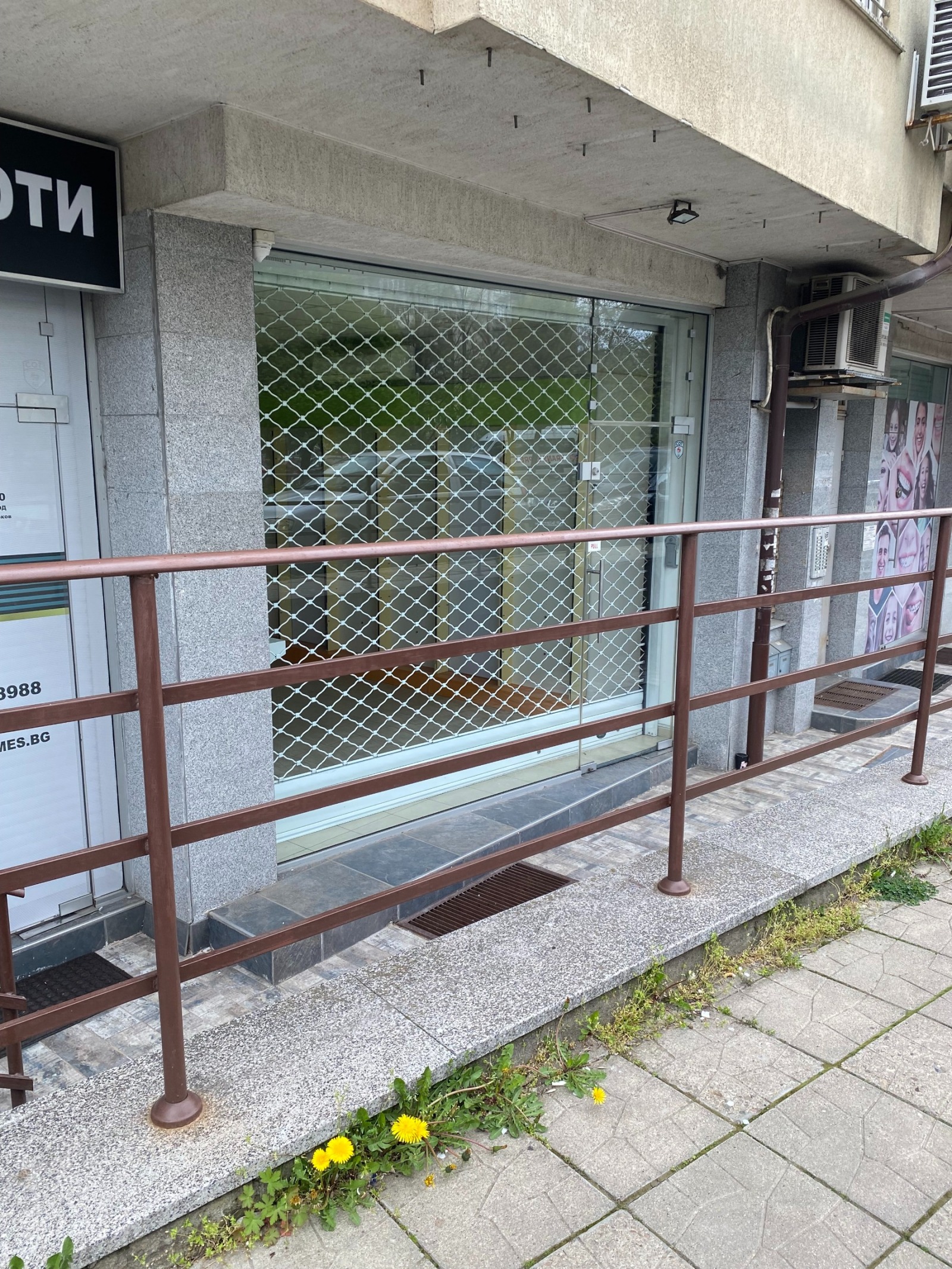 Дава под наем ОФИС, гр. София, Дианабад, снимка 11 - Офиси - 54268951