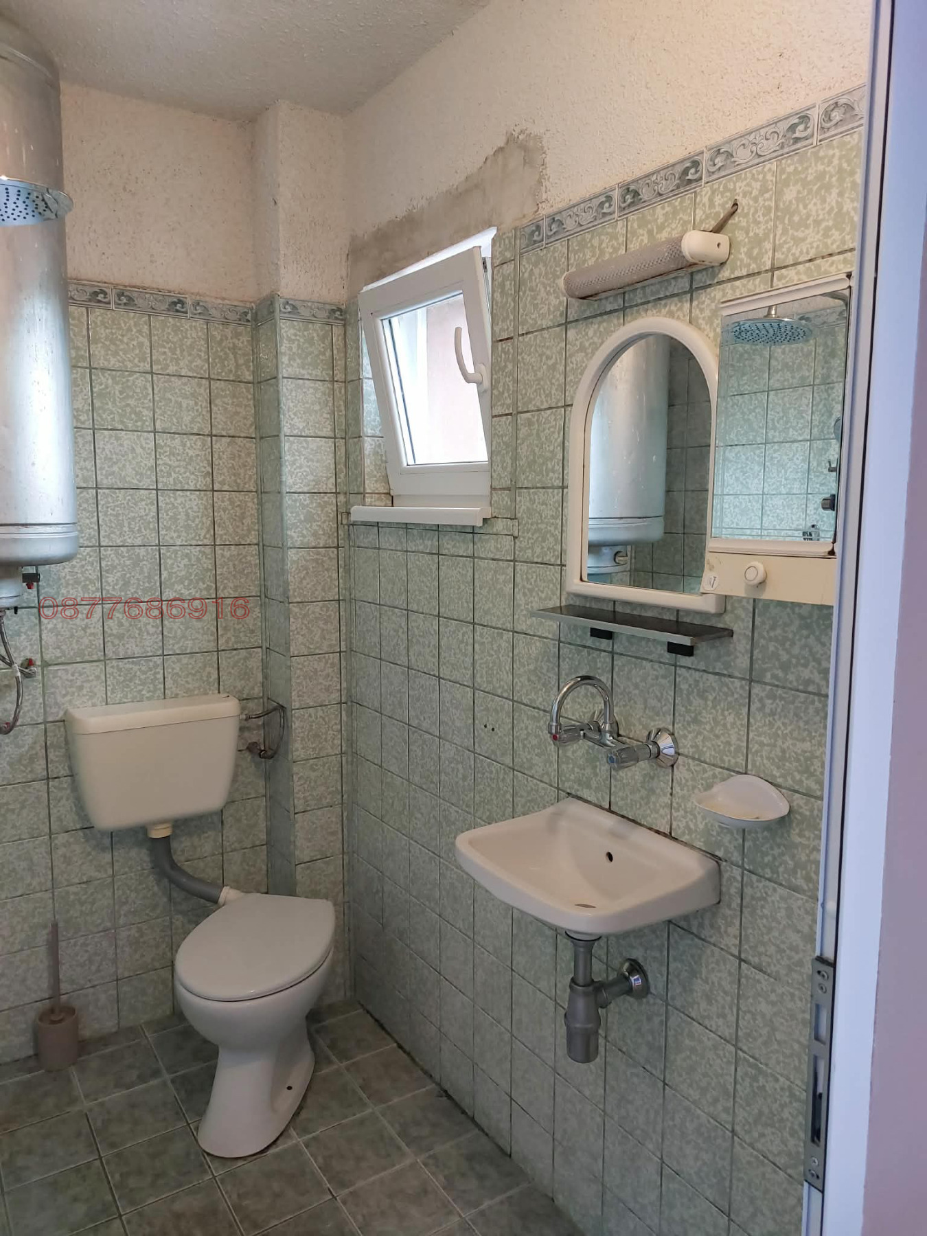 ���� ��� ���� ���� �� ���� | Imot.bg � ����������� 4