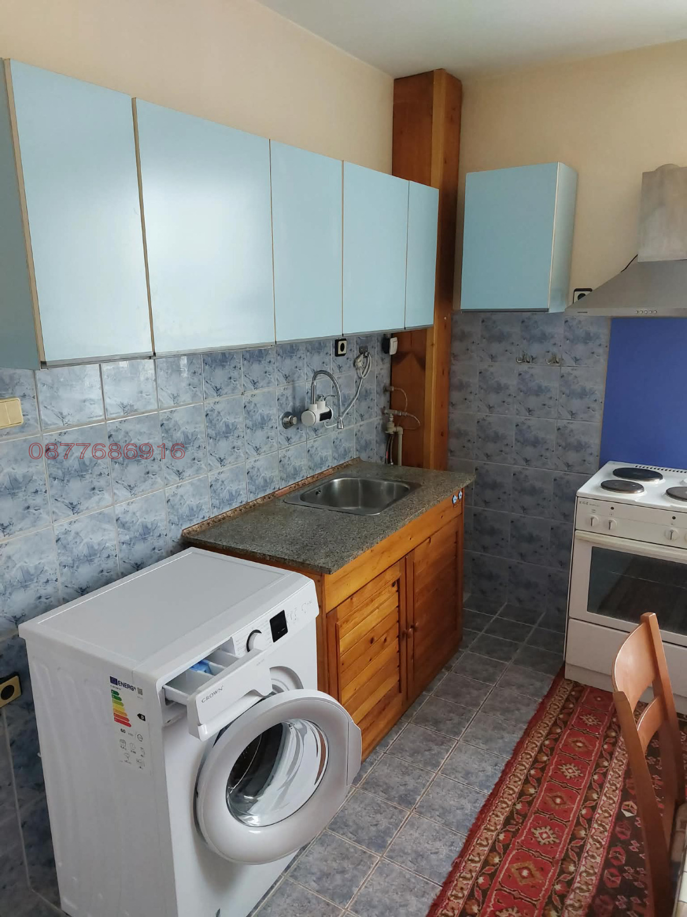 ���� ��� ���� ���� �� ���� | Imot.bg � ����������� 5
