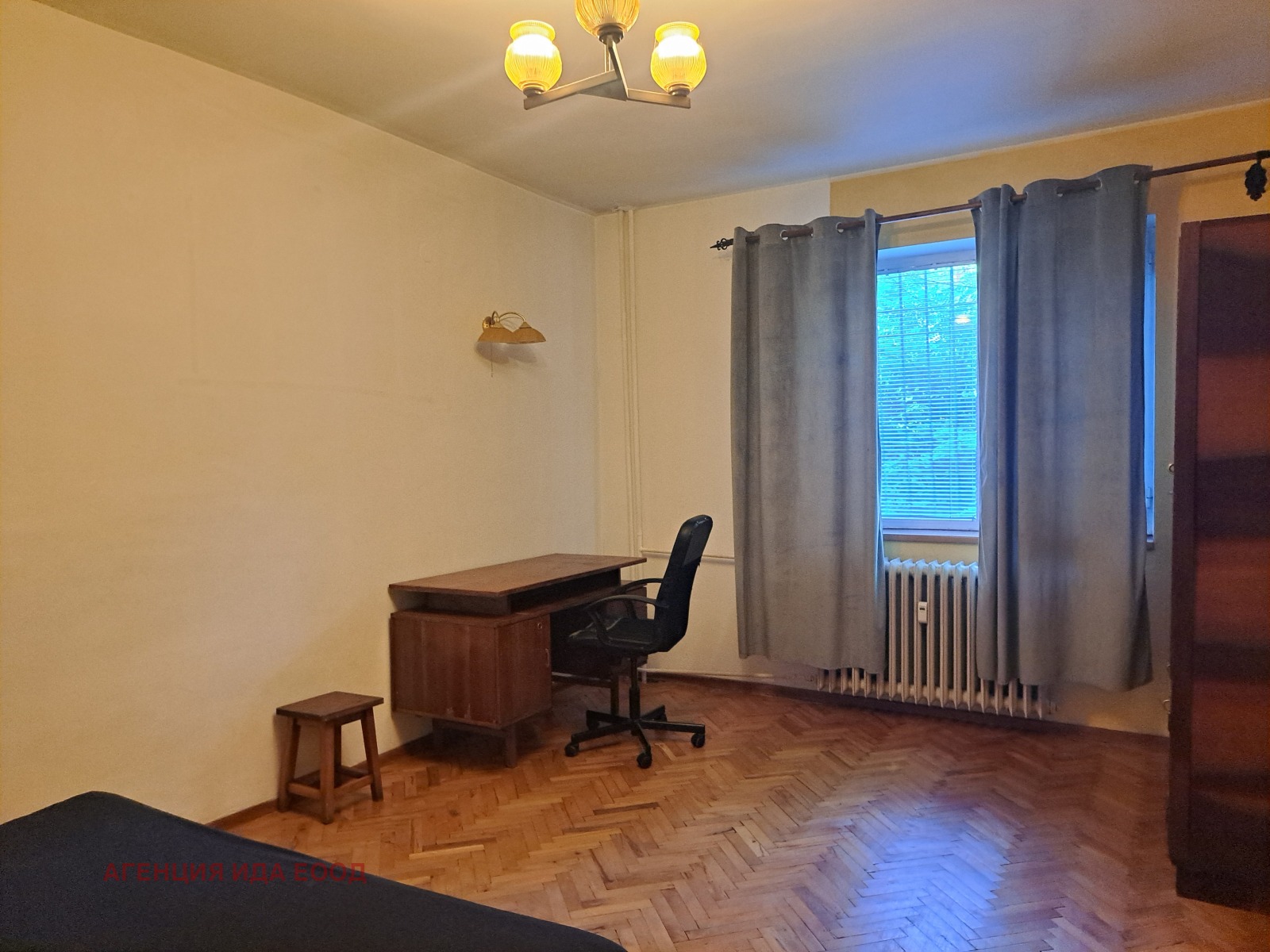 ���� ��� ���� 2-����� | Imot.bg � ����������� 7