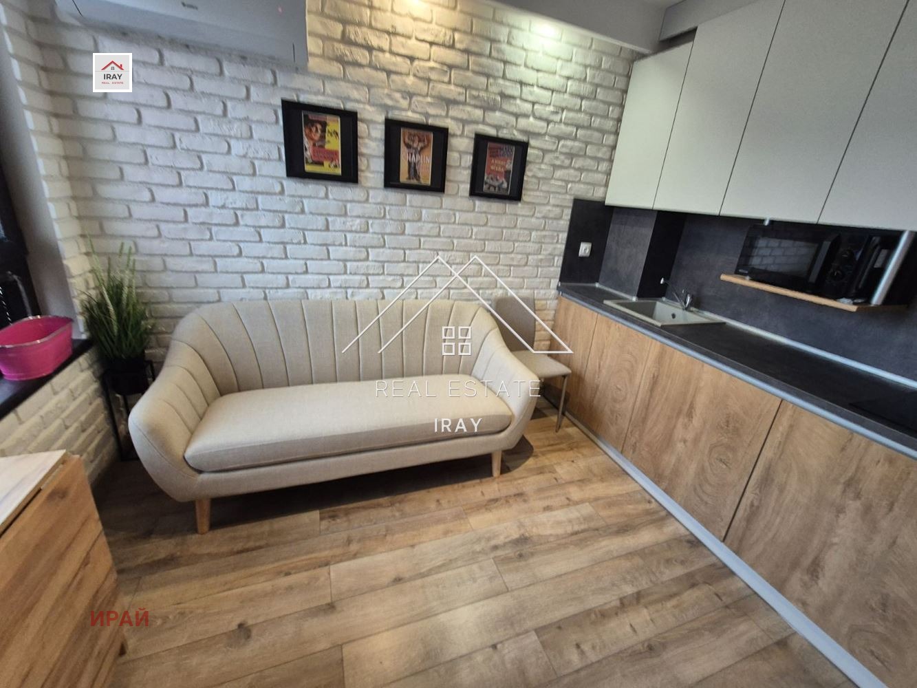 ���� ��� ���� 2-����� | Imot.bg � ����������� 5