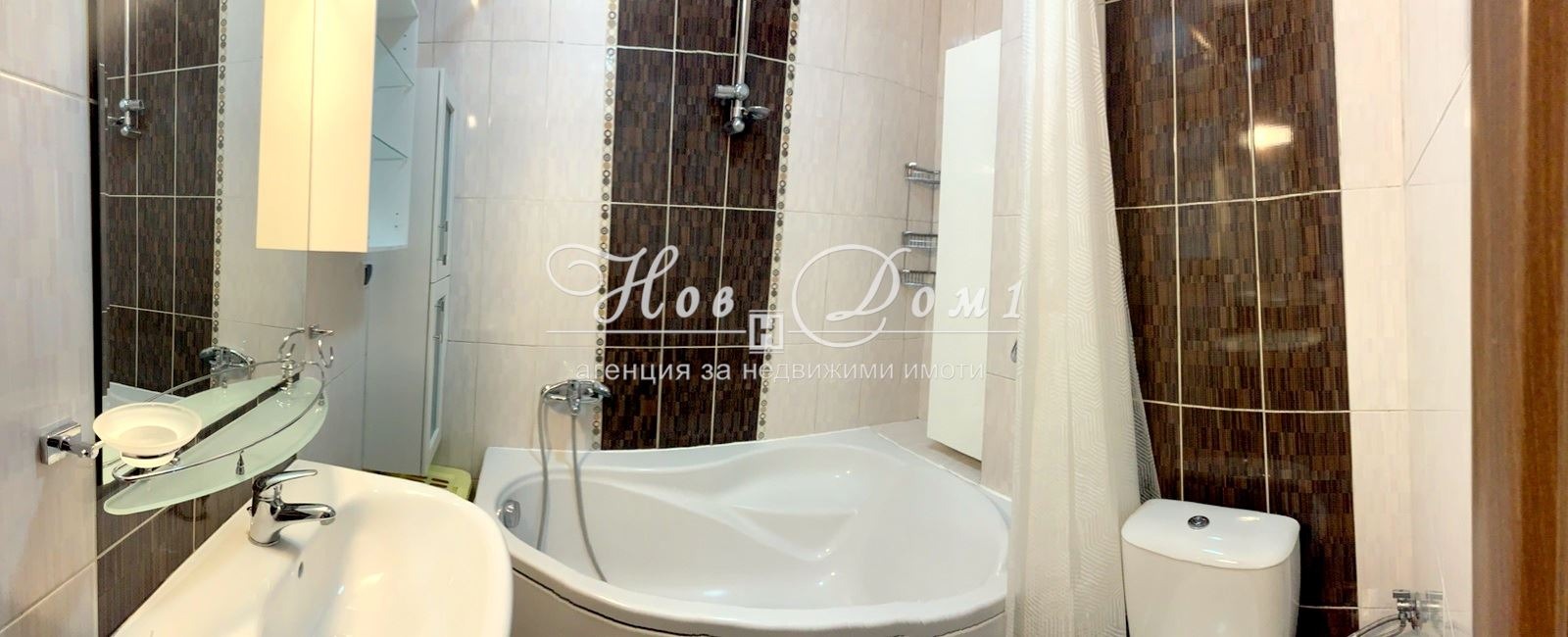 ���� ��� ���� 3-����� | Imot.bg � ����������� 9