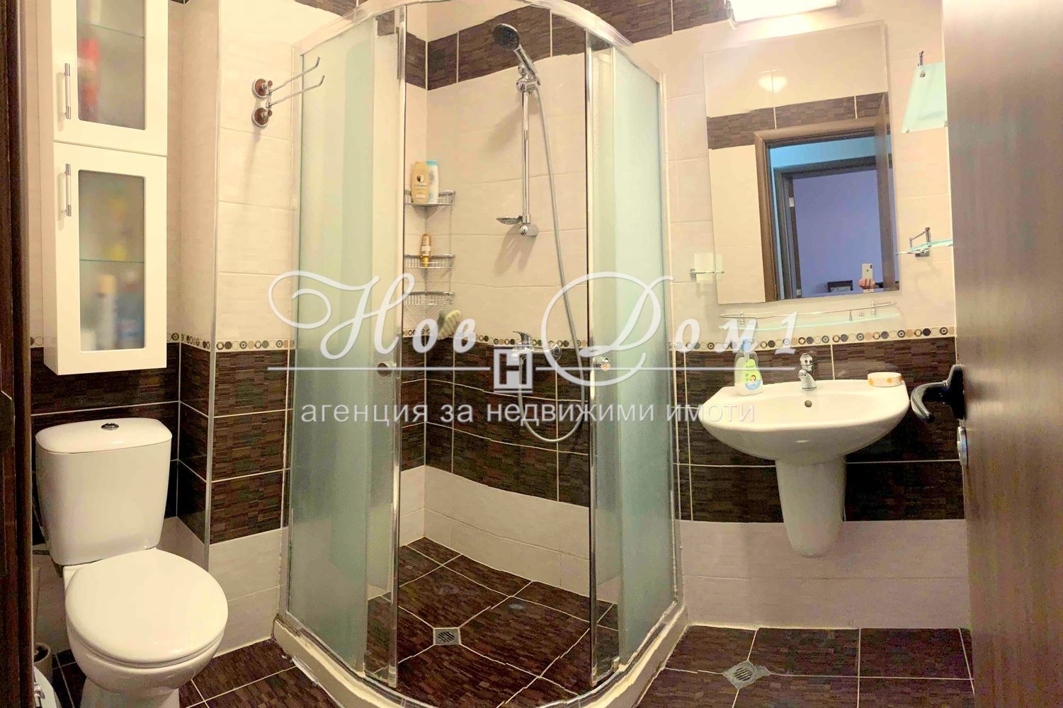 ���� ��� ���� 3-����� | Imot.bg � ����������� 11