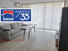 ���� ��� ���� 2-����� | Imot.bg � ����� ������ 2
