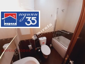 ���� ��� ���� 2-����� | Imot.bg � ����� ������ 4
