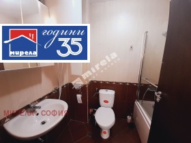 ���� ��� ���� 2-����� | Imot.bg � ����� ������ 5