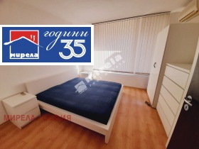 ���� ��� ���� 2-����� | Imot.bg � ����� ������ 3