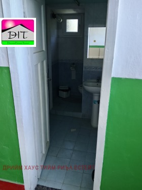 ���� ��� ���� ����. ��������� | Imot.bg � ����� ������ 7