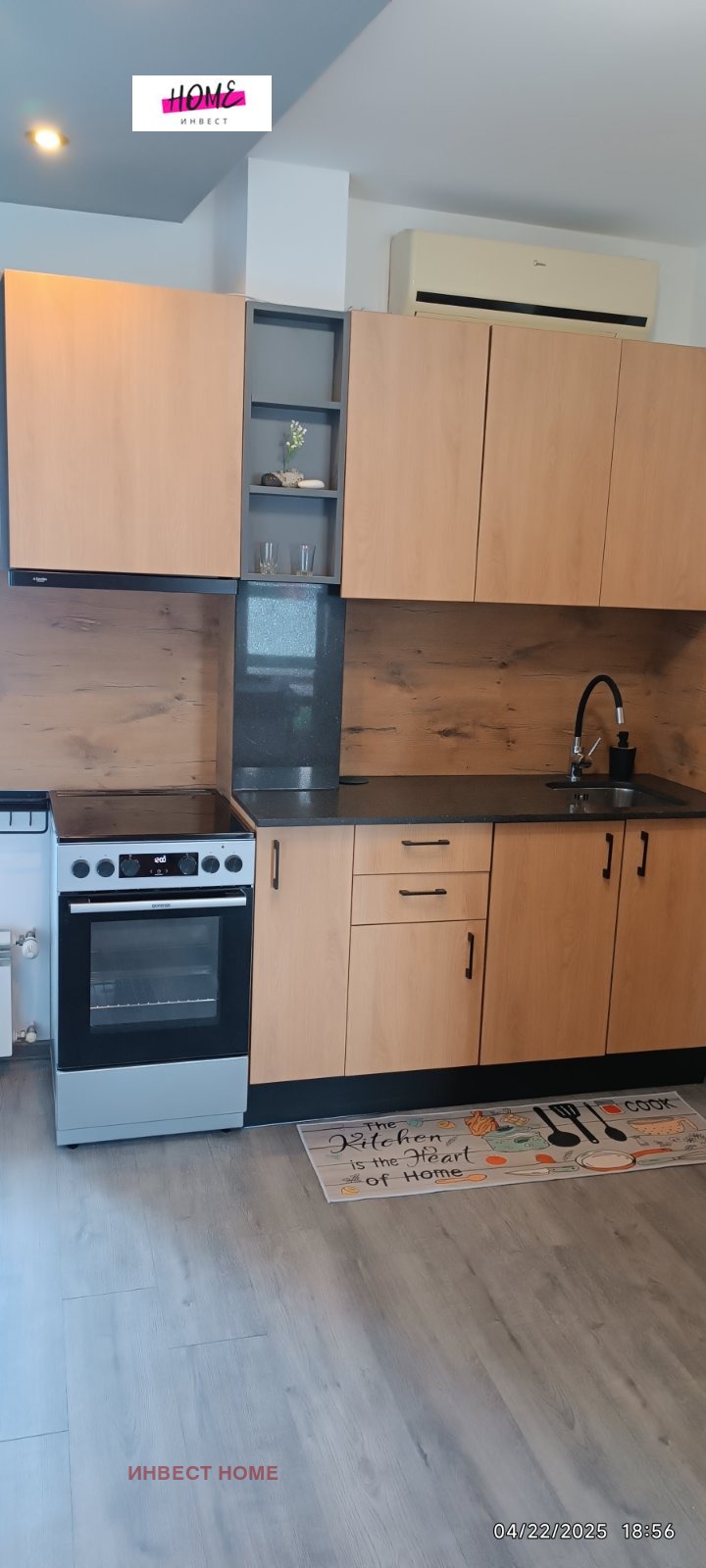 En renta  Estudio Sofia , Izgrev , 45 metros cuadrados | 96051741 - imagen [4]