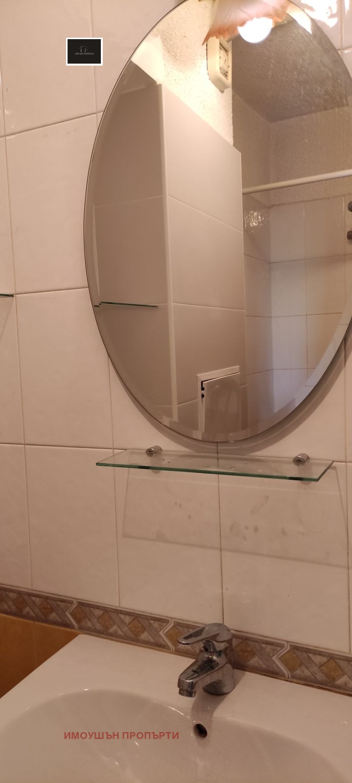Da affittare  1 camera da letto Sofia , Geo Milev , 70 mq | 61592607 - Immagine [6]
