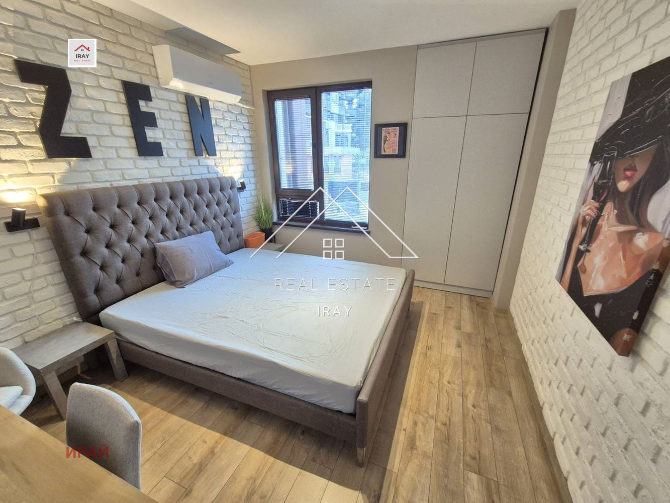 Дава под наем 2-СТАЕН, гр. Стара Загора, Ремиза, снимка 8 - Апартаменти - 53605169