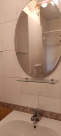 Под наем 2-СТАЕН, град София, Гео Милев • 410 € • 53680722 — Holmes.bg