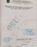 Под наем ПРОМ. ПОМЕЩЕНИЕ, област Бургас, с. Тръстиково • 500 € • 27582123 8