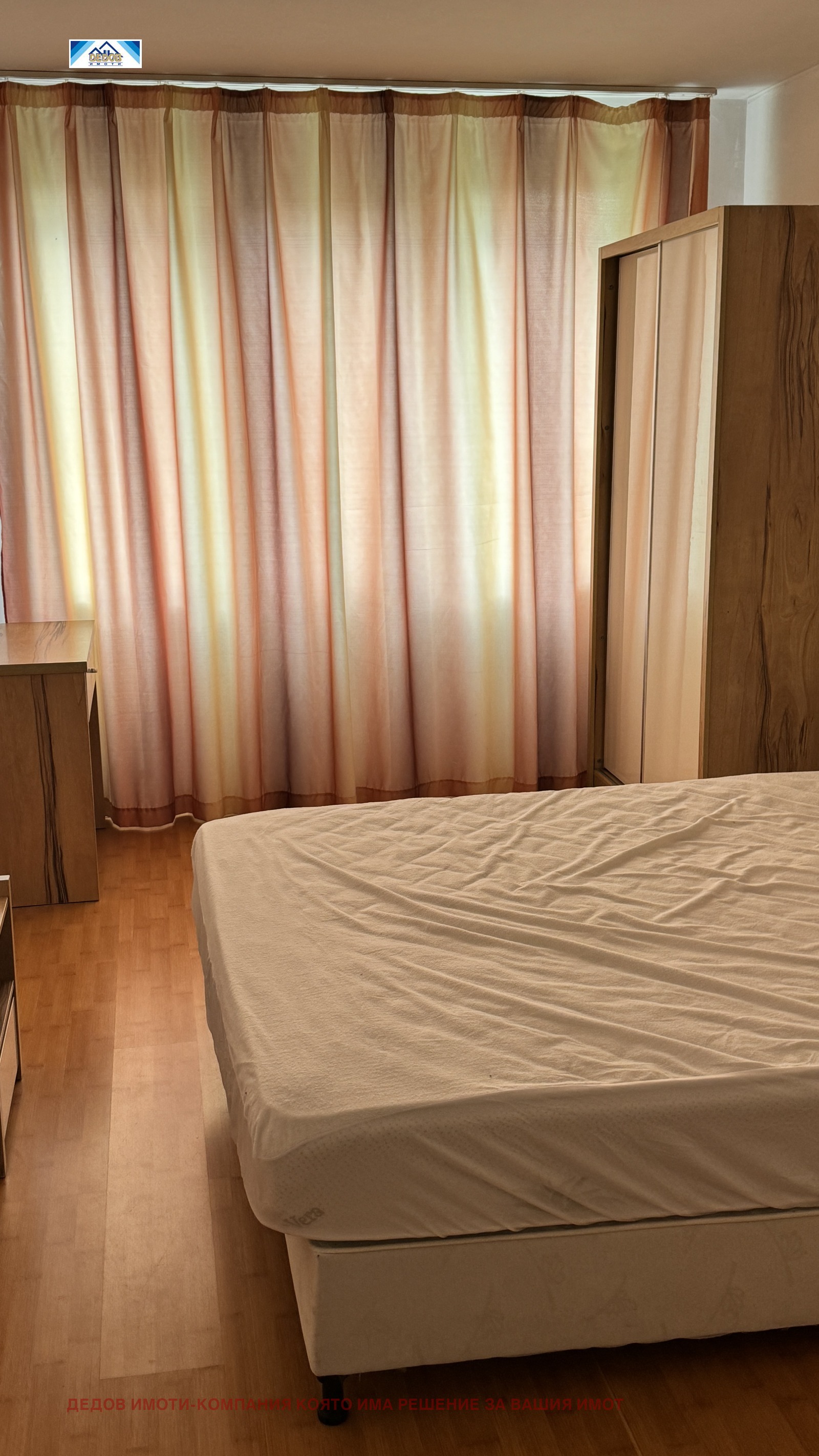 ���� ��� ���� 2-����� | Imot.bg � ����������� 5