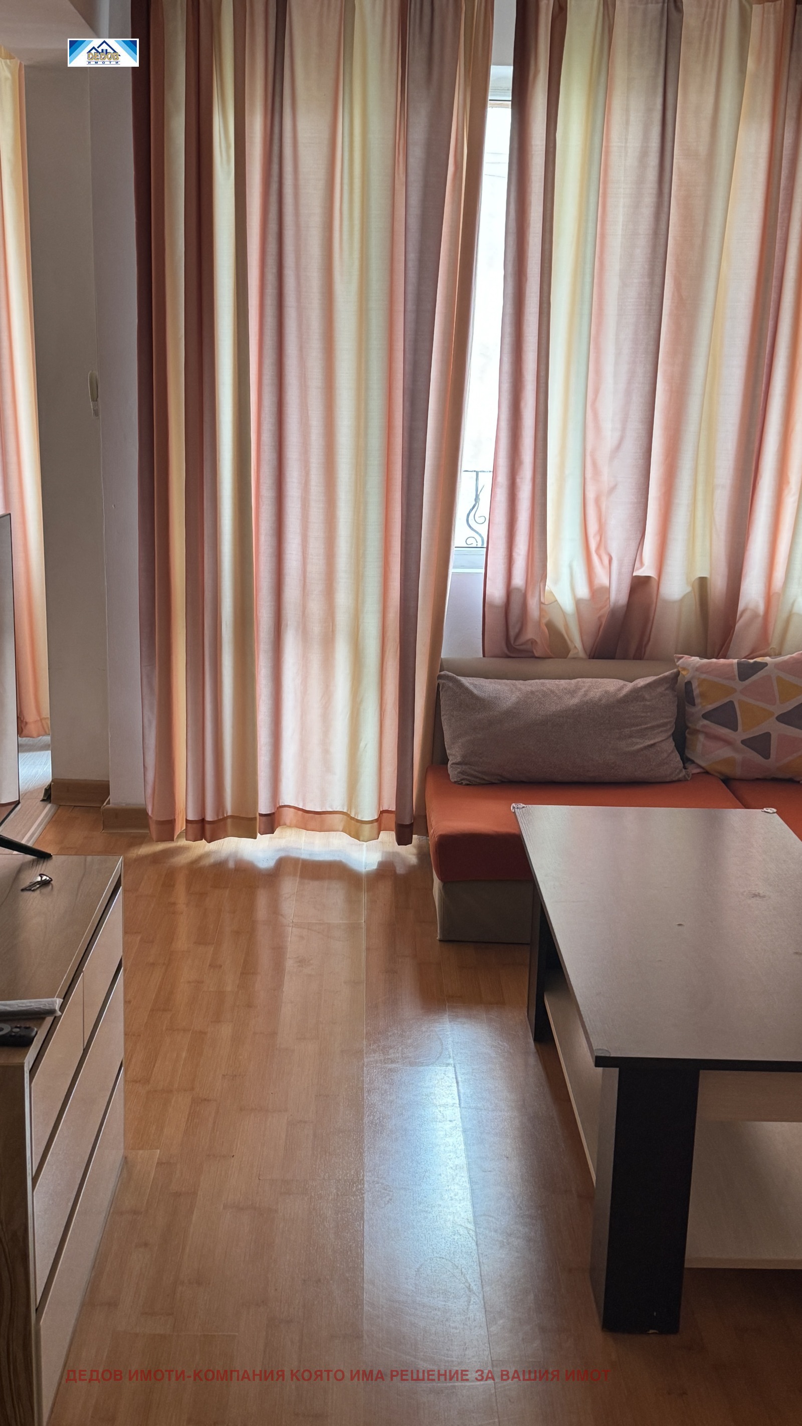 ���� ��� ���� 2-����� | Imot.bg � ����������� 2