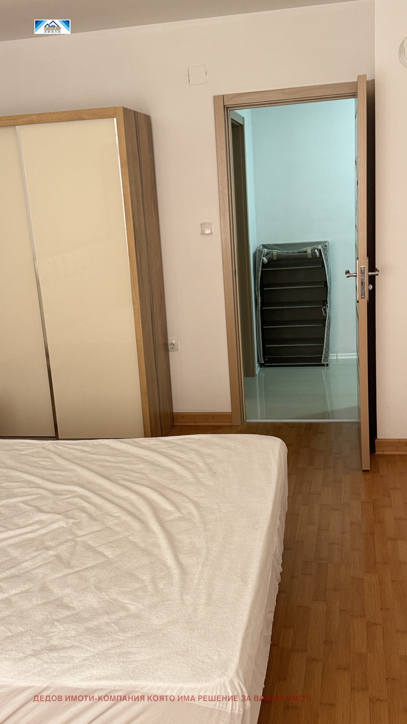 ���� ��� ���� 2-����� | Imot.bg � ����������� 6