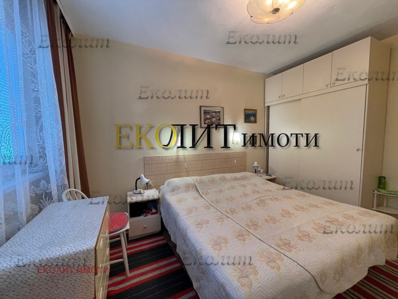 ���� ��� ���� 2-����� | Imot.bg � ����������� 4