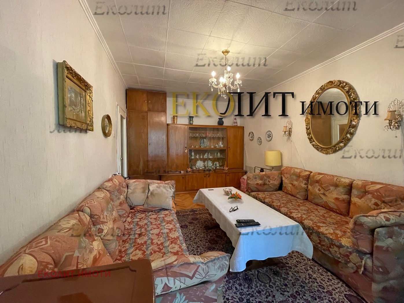 ���� ��� ���� 2-����� | Imot.bg � ����������� 1