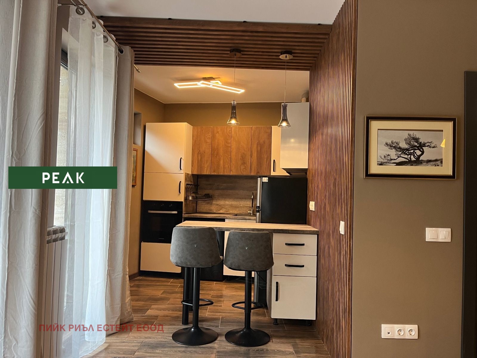 ���� ��� ���� 2-����� | Imot.bg � ����������� 5