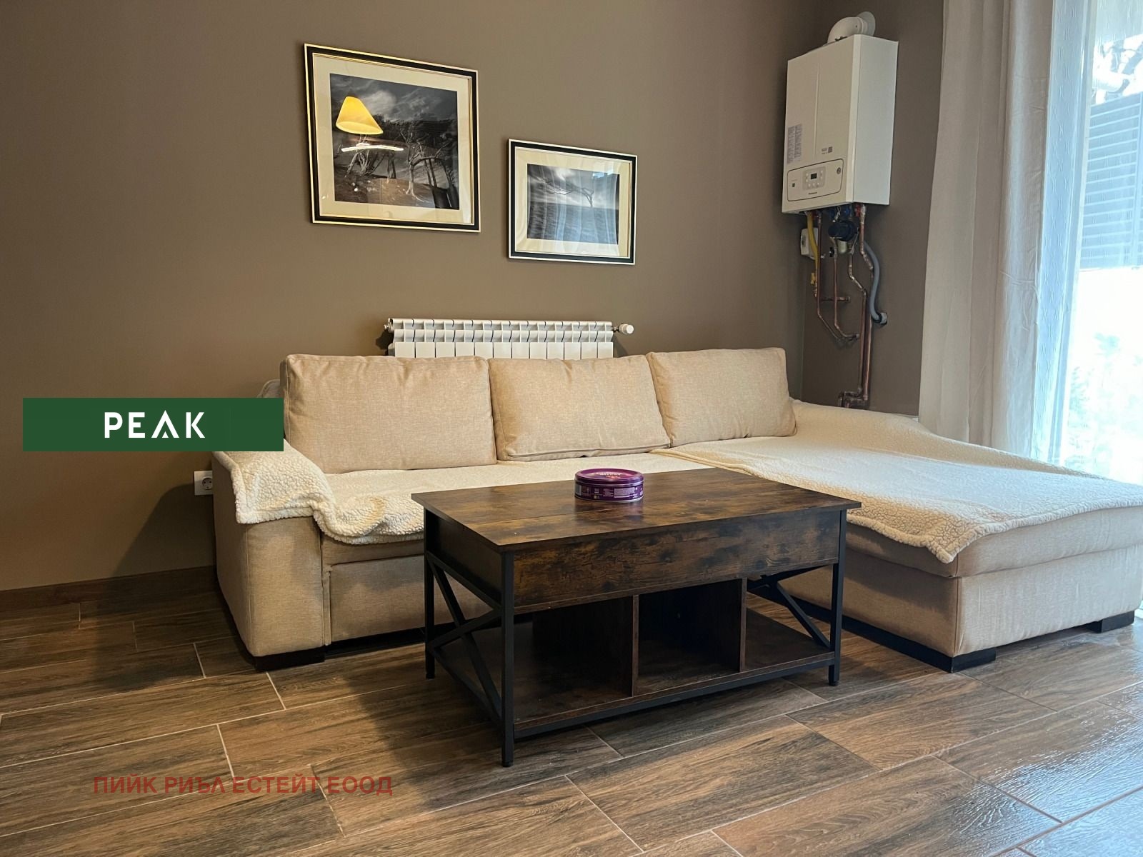 ���� ��� ���� 2-����� | Imot.bg � ����������� 1