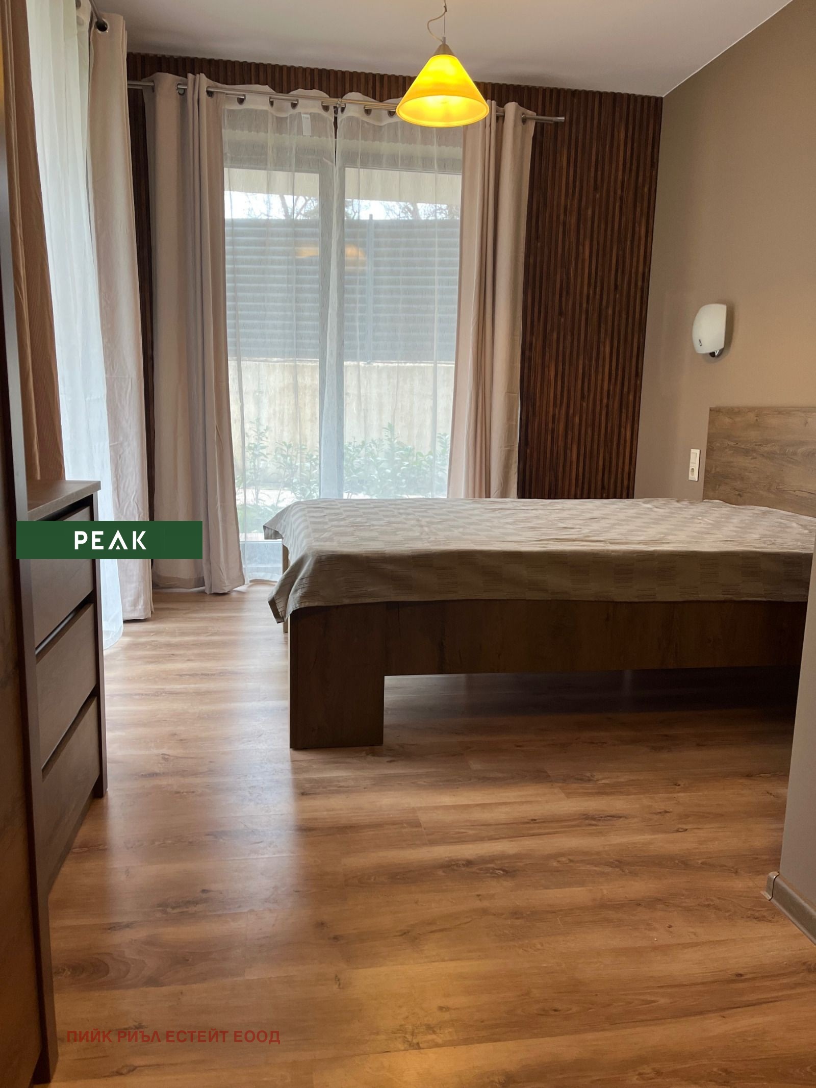 ���� ��� ���� 2-����� | Imot.bg � ����������� 6