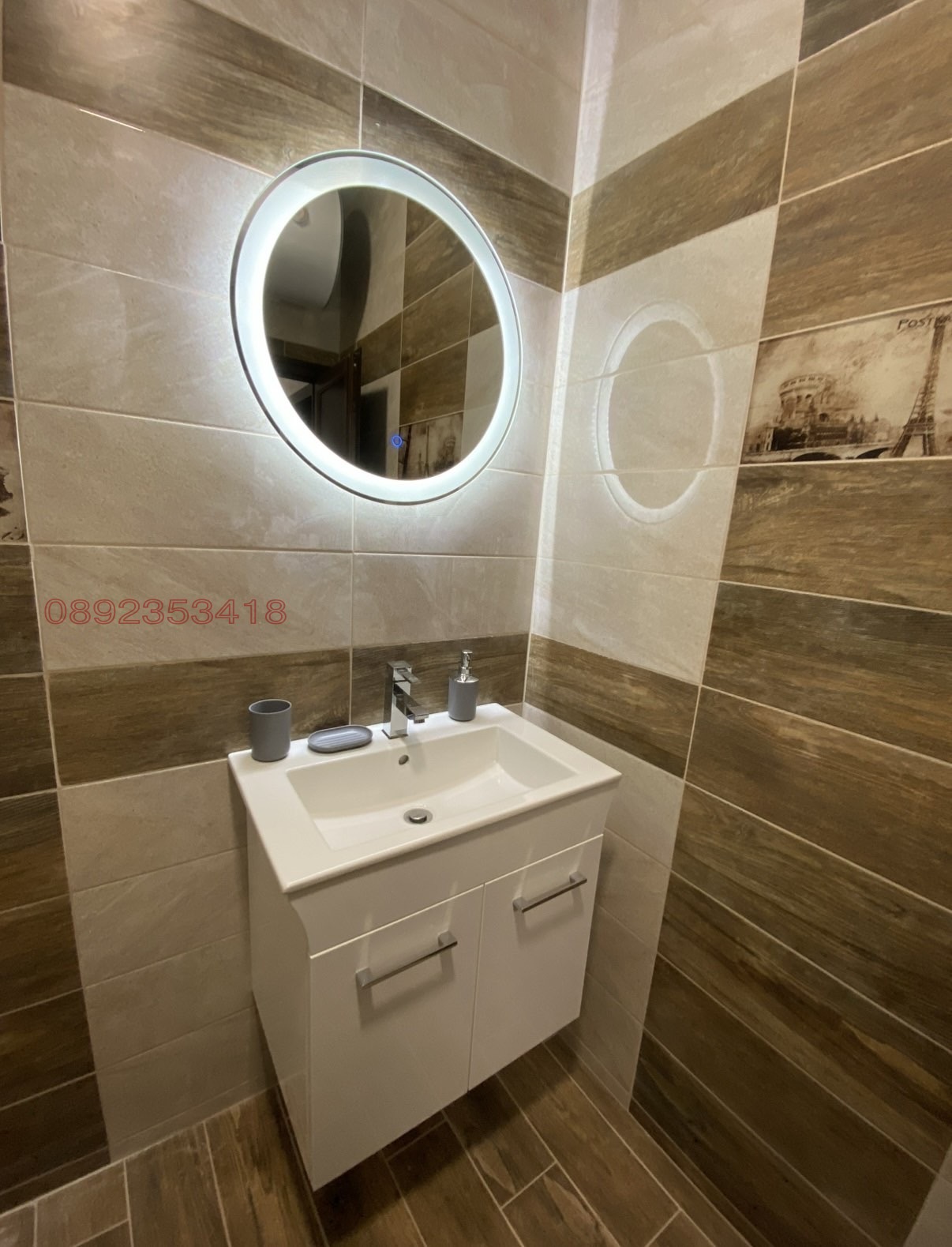 ���� ��� ���� 2-����� | Imot.bg � ����������� 1
