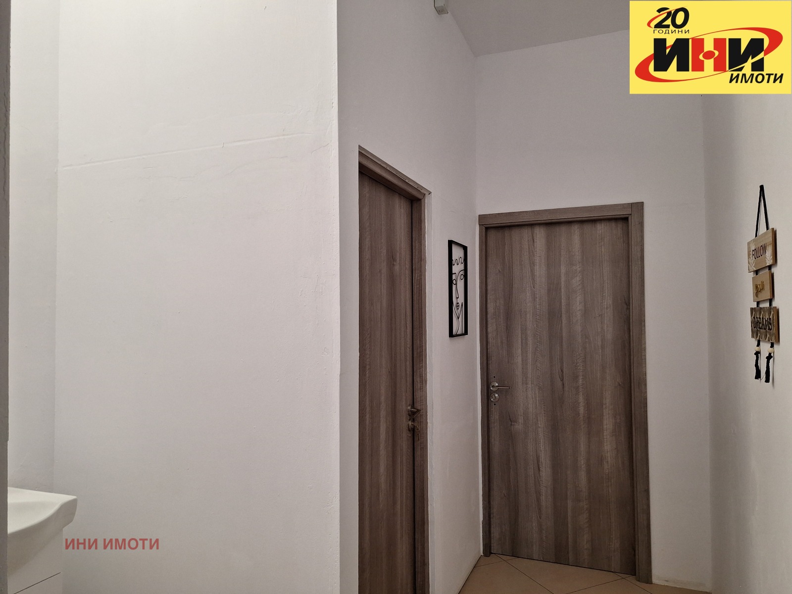 ���� ��� ���� ����. ��������� | Imot.bg � ����������� 5