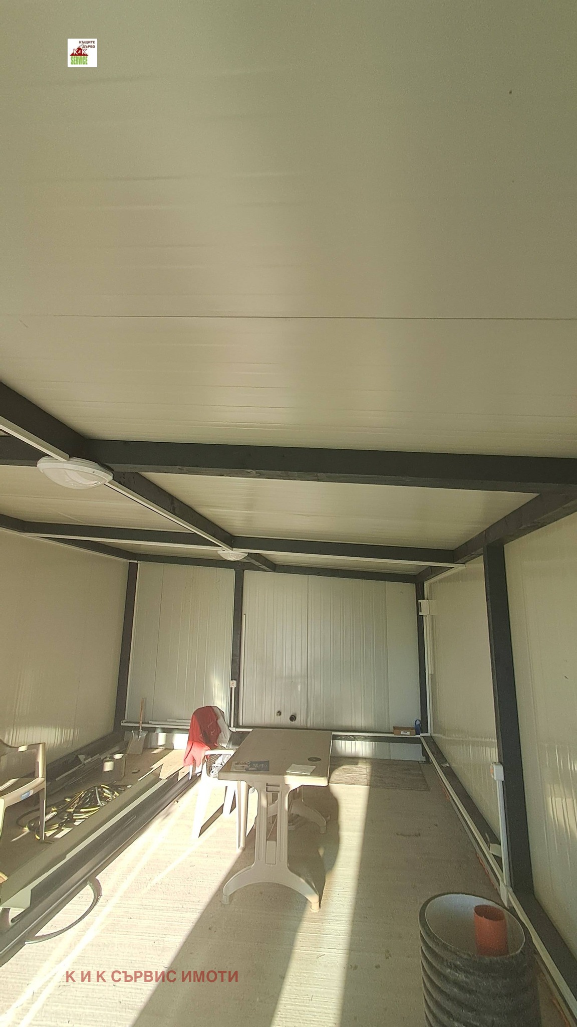 ���� ��� ���� ����� | Imot.bg � ����������� 7