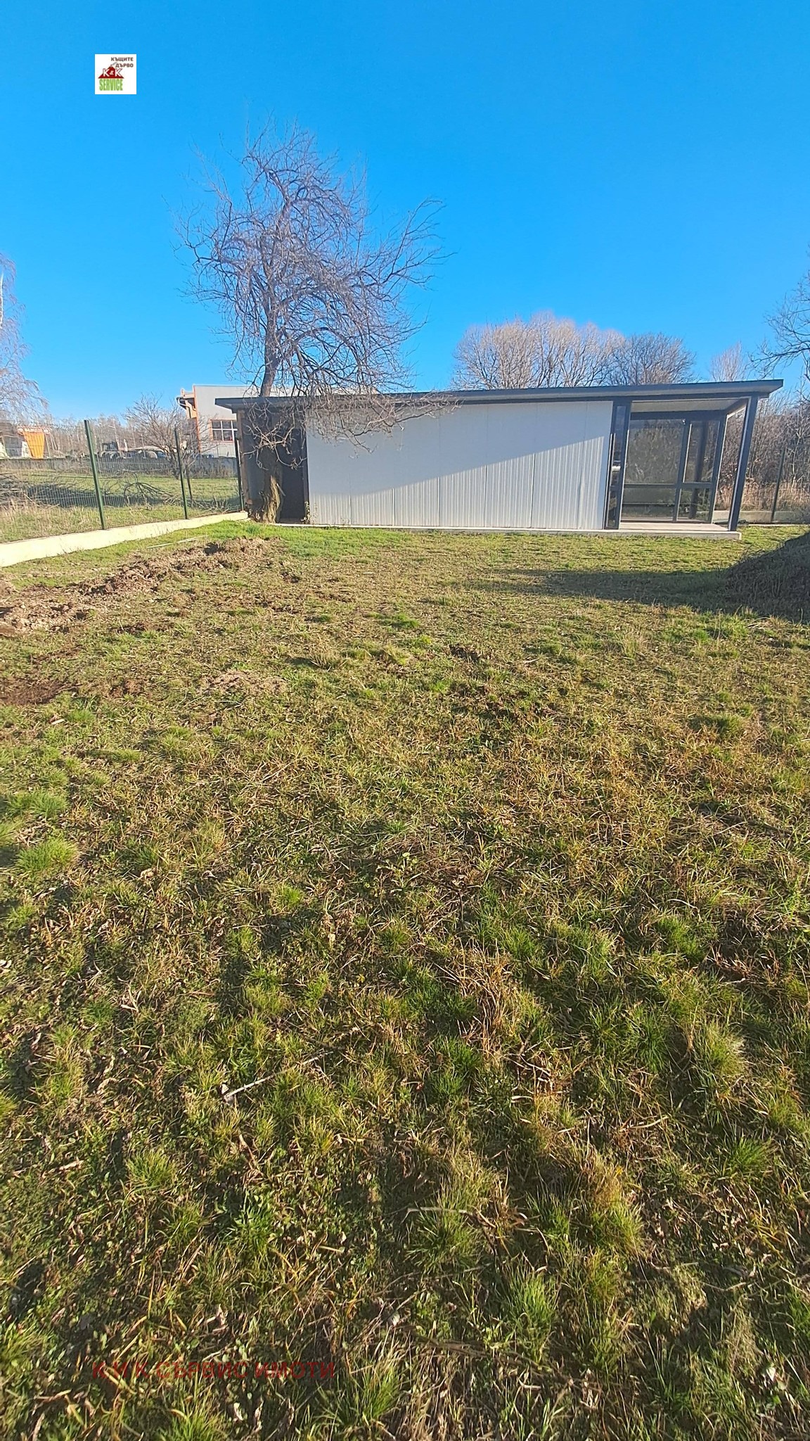 ���� ��� ���� ����� | Imot.bg � ����������� 4