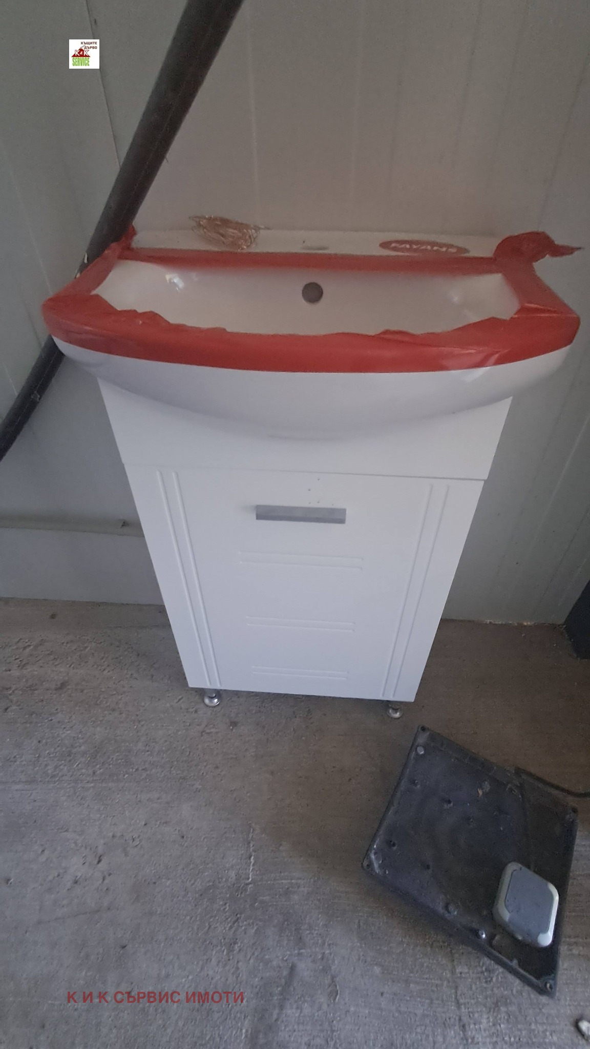 ���� ��� ���� ����� | Imot.bg � ����������� 6