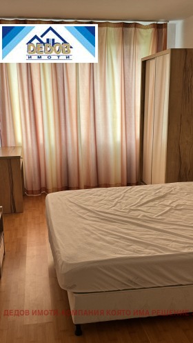 1 slaapkamer Ajazmoto, Stara Zagora 5