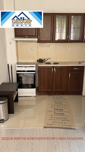 1 bedroom Ayazmoto, Stara Zagora 4