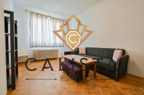 1 yatak odası Centar, Sofia