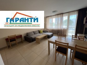 3-СТАЕН, 106 m2