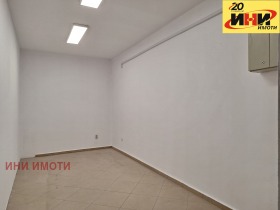 ���� ��� ���� ����. ��������� | Imot.bg � ����� ������ 4
