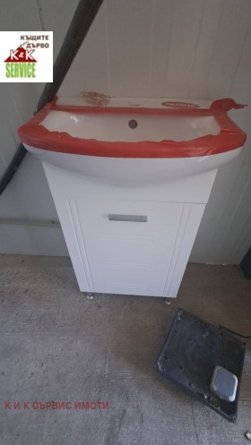 ���� ��� ���� ����� | Imot.bg � ����� ������ 6