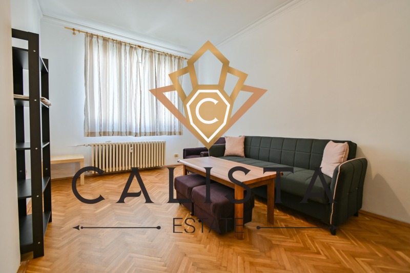 Kiralık  1 yatak odası Sofia , Centar , 78 metrekare | 95895376