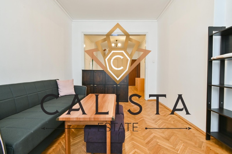 Kiralık  1 yatak odası Sofia , Centar , 78 metrekare | 95895376 - görüntü [2]