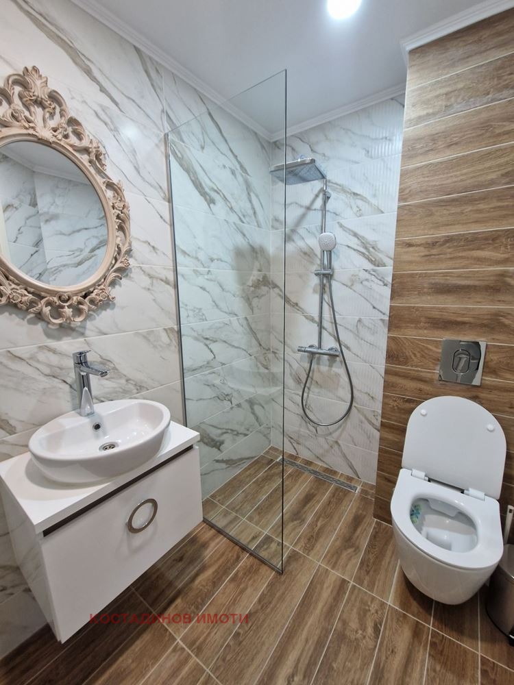 ���� ��� ���� 2-����� | Imot.bg � ����������� 13