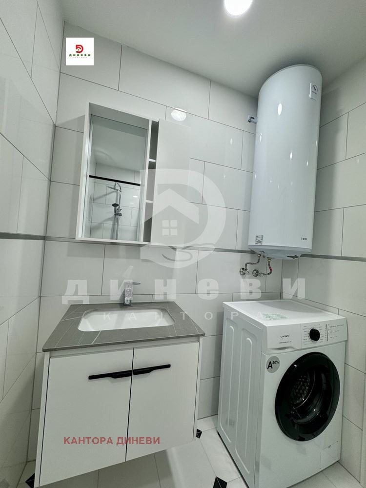 ���� ��� ���� 2-����� | Imot.bg � ����������� 8