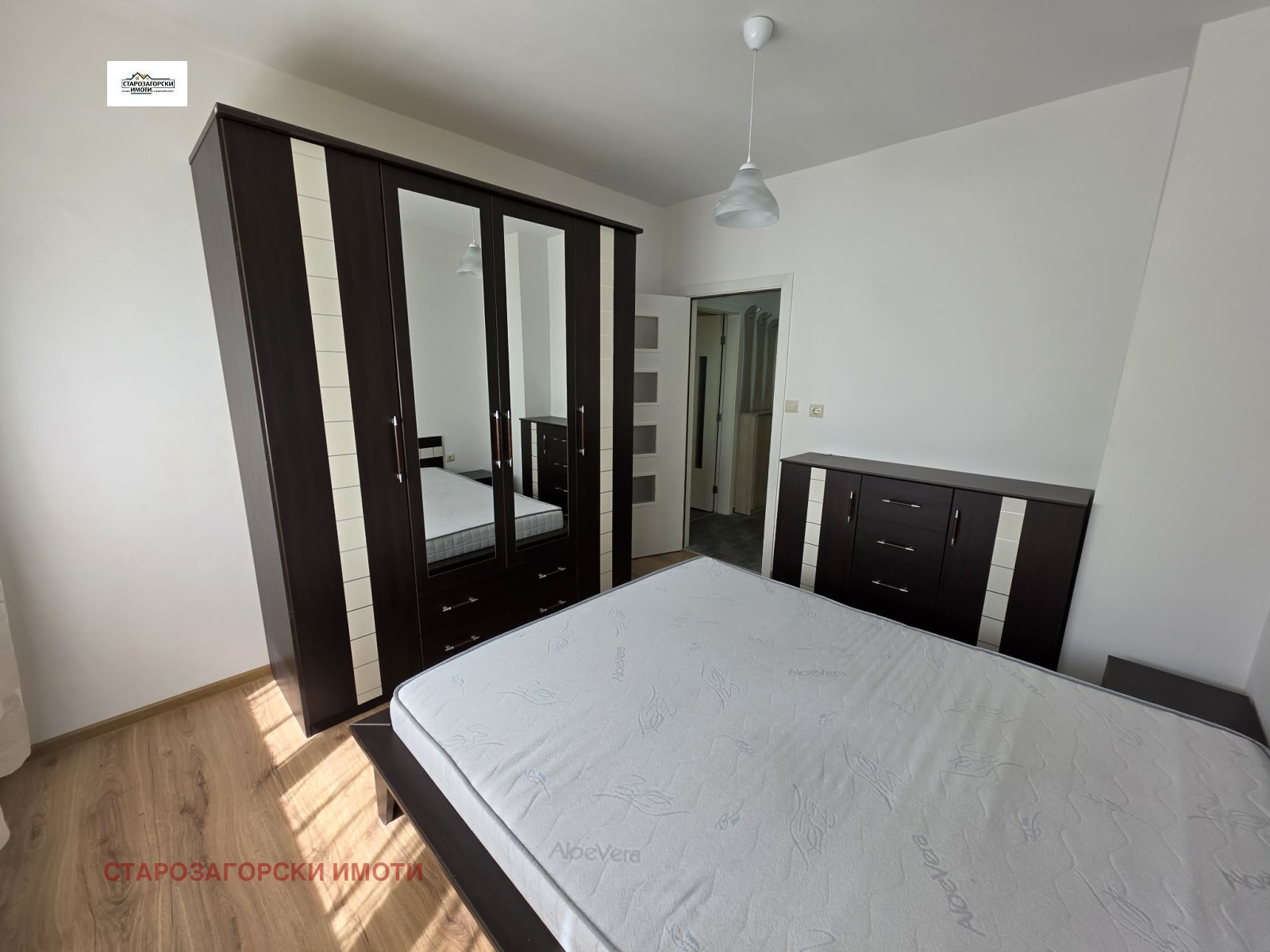 ���� ��� ���� 2-����� | Imot.bg � ����������� 8