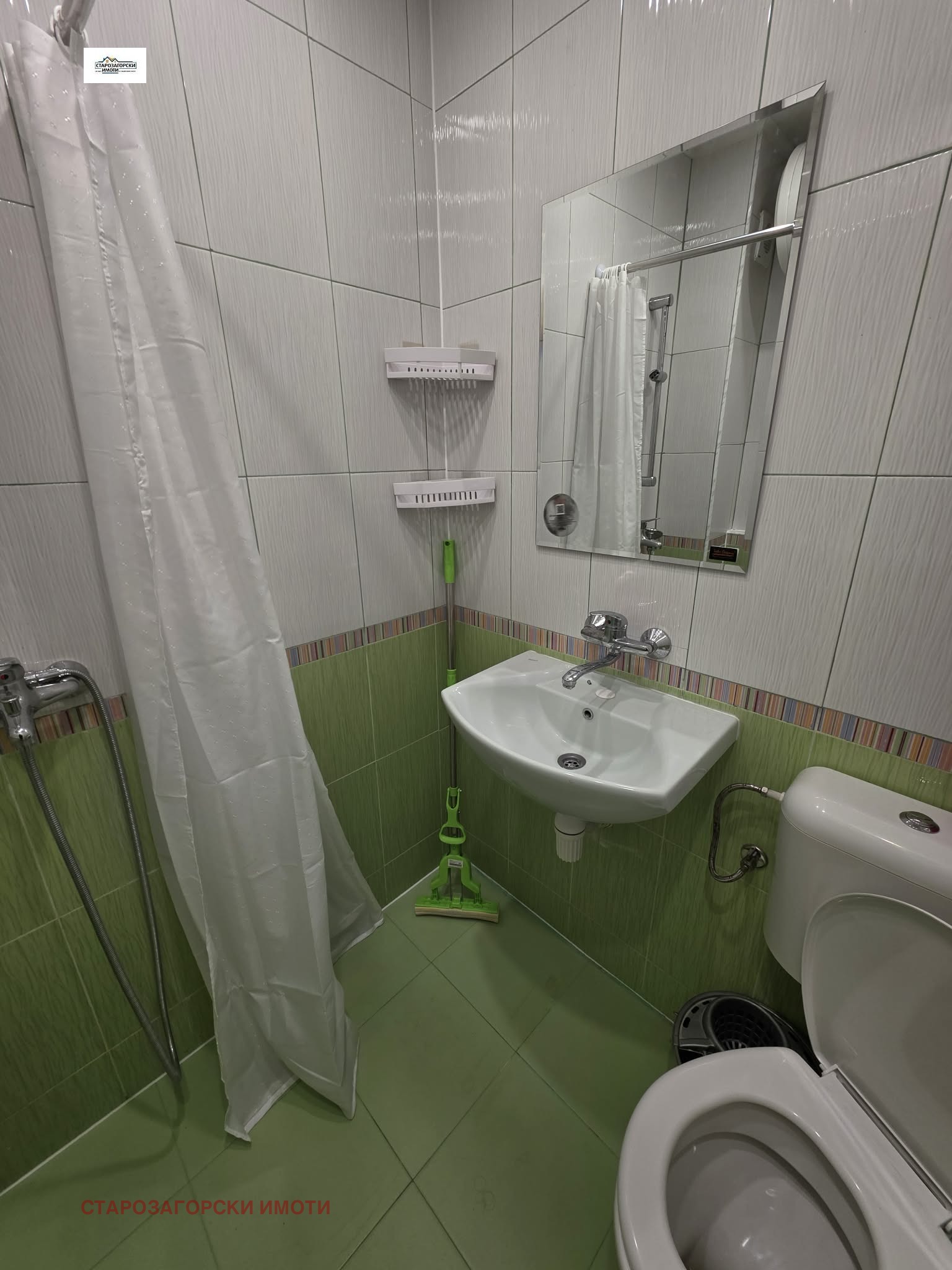 ���� ��� ���� 2-����� | Imot.bg � ����������� 11