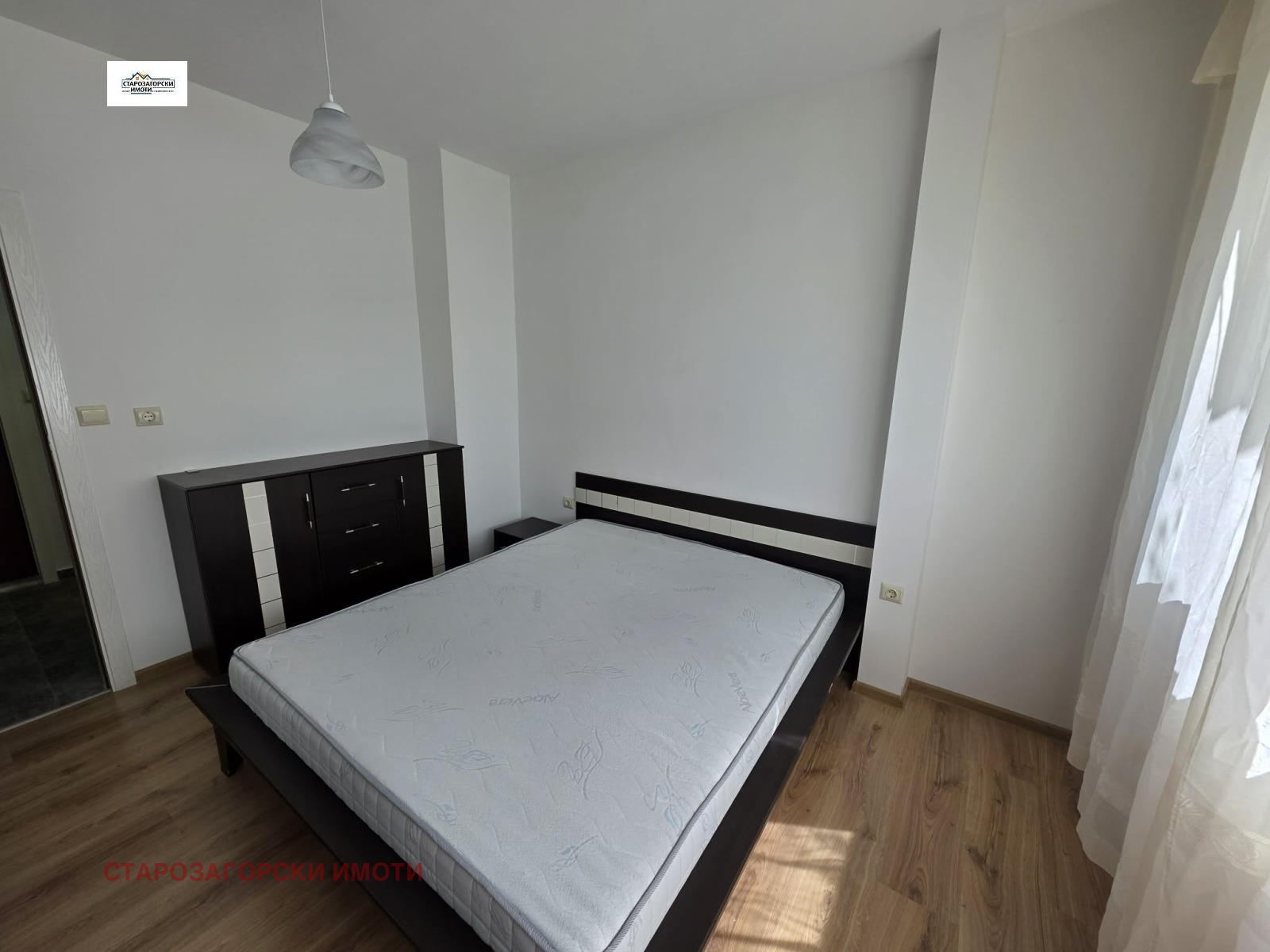 ���� ��� ���� 2-����� | Imot.bg � ����������� 7